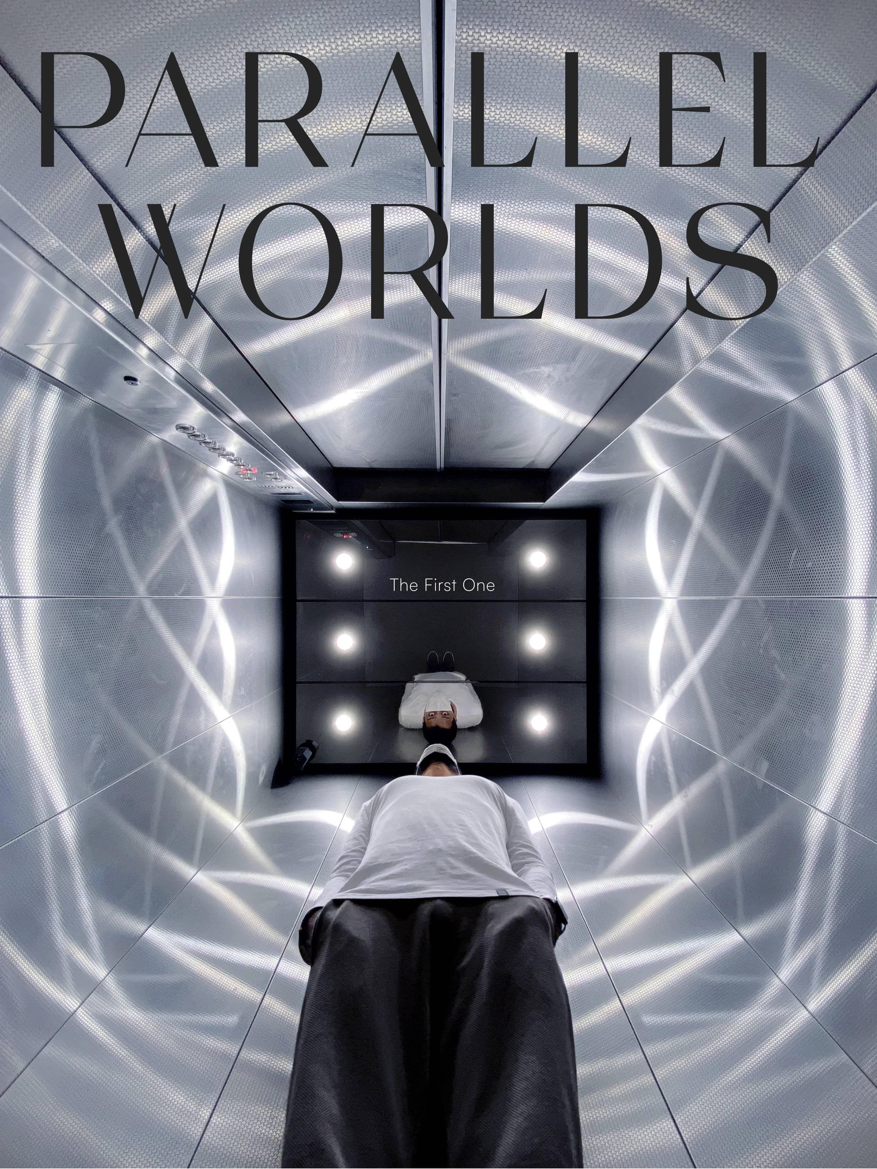 Parallel Worlds, photograph 06.